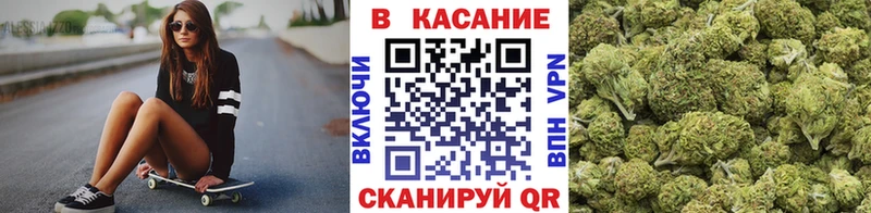 Где купить наркоту Якутск гидра маркетплейс  АМФЕТАМИН  МЕФ  A-PVP  Каннабис 