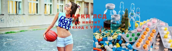 каннабис Кодинск