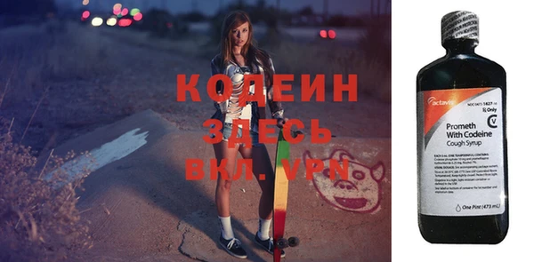 герыч Козельск