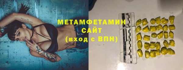 герыч Козельск