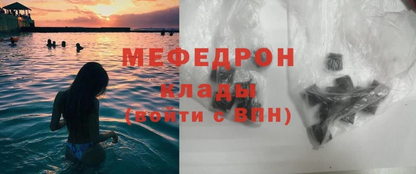 apvp Козловка