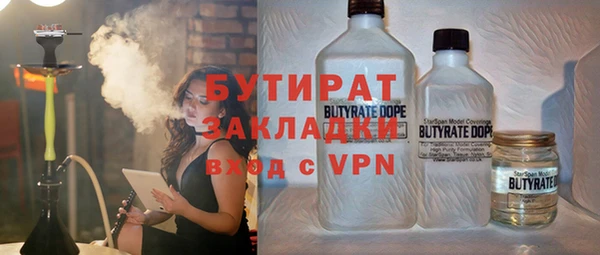 apvp Козловка