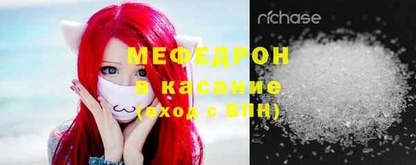 кокаин колумбия Анива