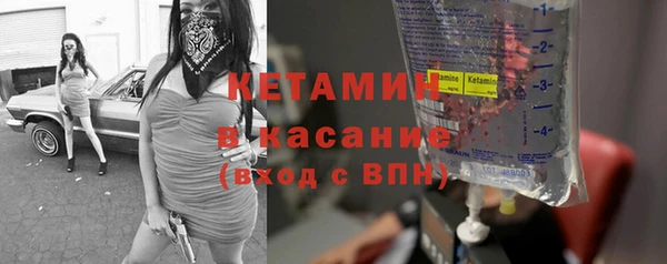 герыч Козельск
