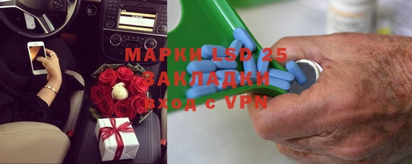 винт Киренск