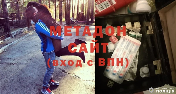винт Киренск
