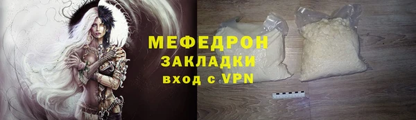 каннабис Кодинск