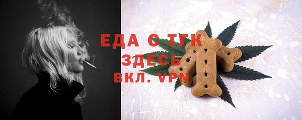 каннабис Кодинск