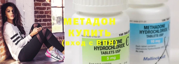 винт Киренск