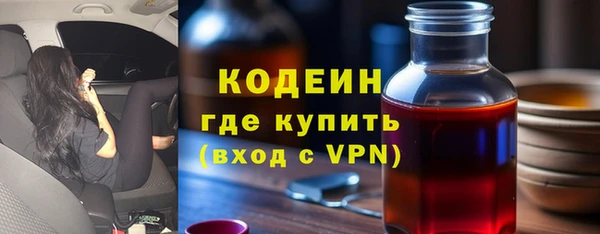 apvp Козловка