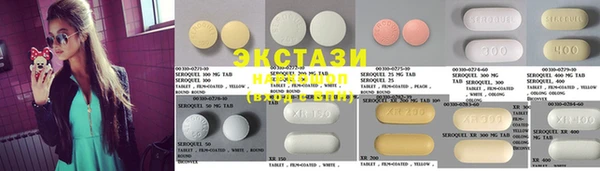 метадон Кинешма
