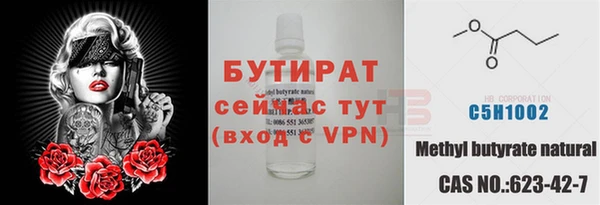 apvp Козловка