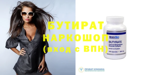 каннабис Кодинск