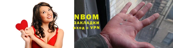 герыч Козельск