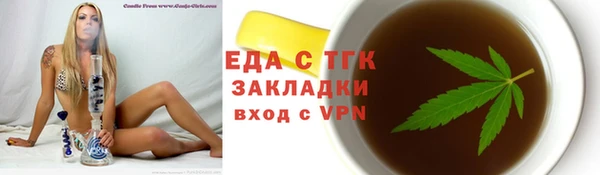 каннабис Кодинск