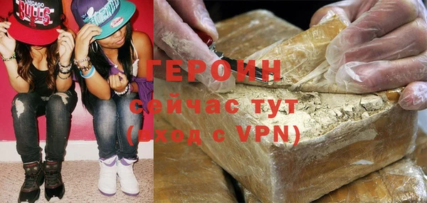 винт Киренск
