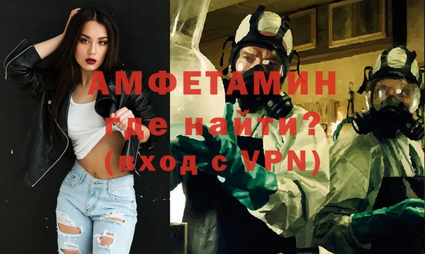 герыч Козельск