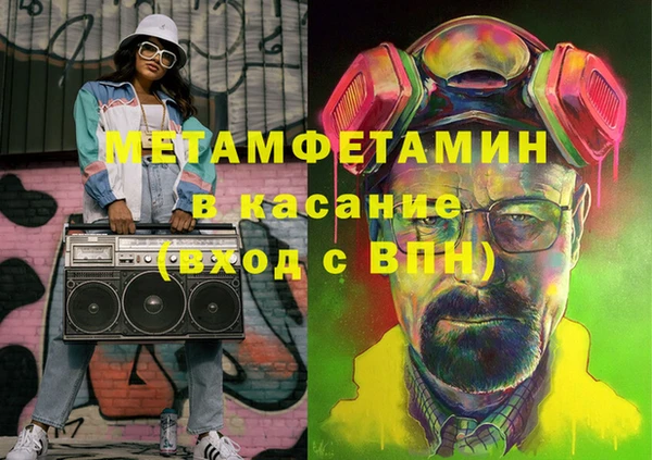 кокаин колумбия Анива