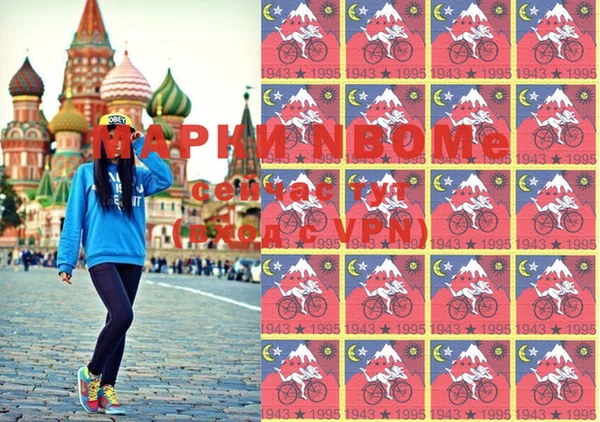 apvp Козловка