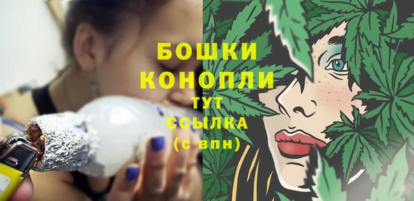 apvp Козловка