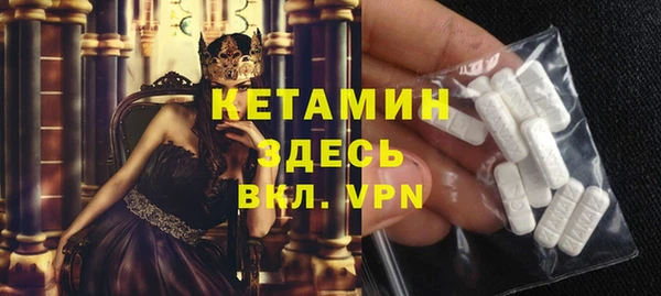 apvp Козловка