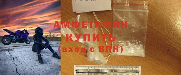 каннабис Кодинск