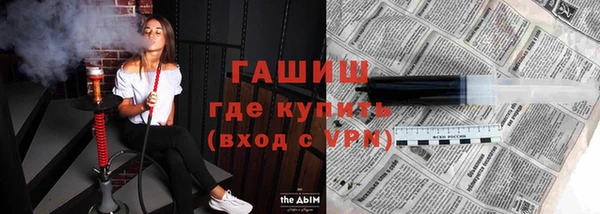 винт Киренск