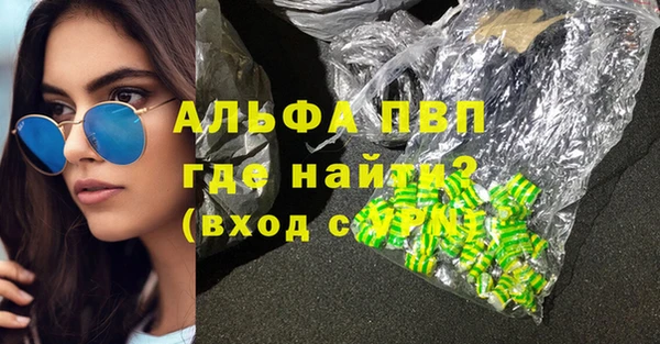 прущая мука Киреевск