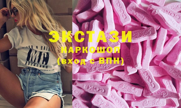 метадон Кинешма