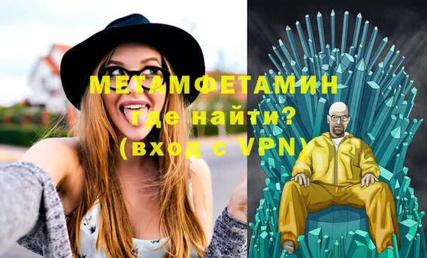 герыч Козельск