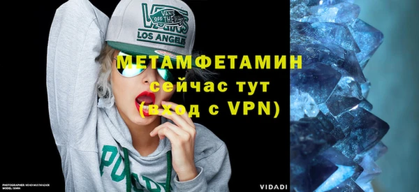 каннабис Кодинск