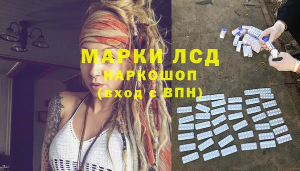 метадон Кинешма