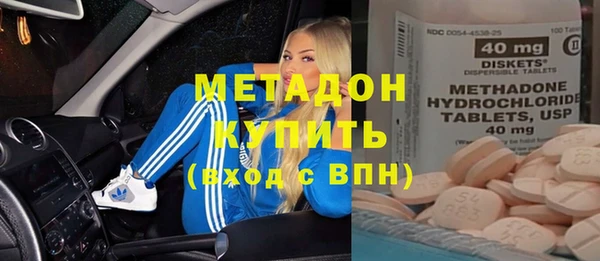 герыч Козельск