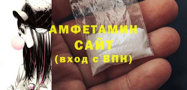 прущая мука Киреевск