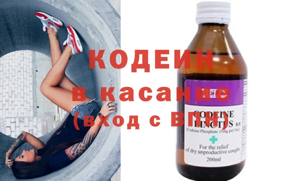 герыч Козельск